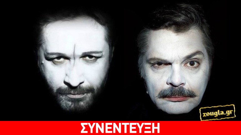 Χειλάκης-Κούρκουλος στο zougla.gr: Ταρτούφους έχουμε γιατί εμείς οι ίδιοι τους έχουμε αφήσει και τους χρειαζόμαστε