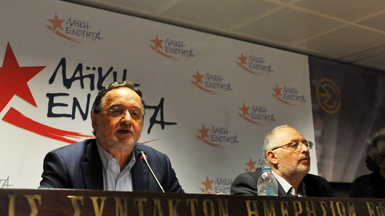 ΛΑΕ: Τσίπρας-Καμμένος ετοιμάζουν νέα φοροκαταιγίδα