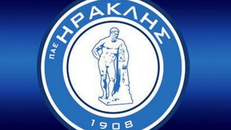 Ηρακλής: Τα εισιτήρια του αγώνα με τον Αστέρα Τρίπολης