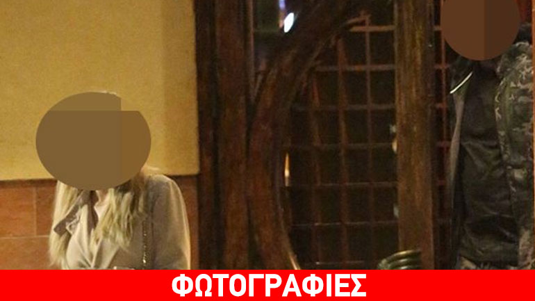 Πρώην ζευγάρι πιάστηκε στα πράσα σε μυστικό ραντεβού! Ποιοι είναι;