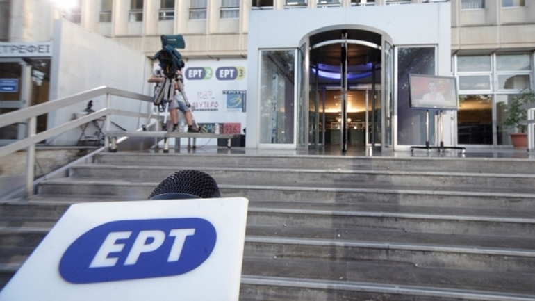 Tα κριτήρια παράλληλης απασχόλησης δημοσιογράφων που εργάζονται σε κρατικά ΜΜΕ