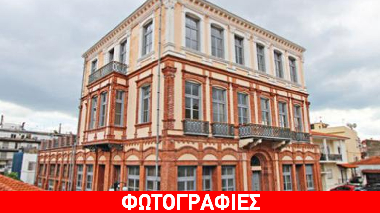 Δείτε το αναστηλωμένο σπίτι του Χατζιδάκι στην Ξάνθη