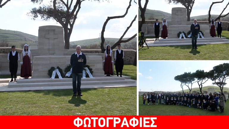 Λήμνος: Τελετή μνήμης στο Συμμαχικό Νεκροταφείο του Μούδρου