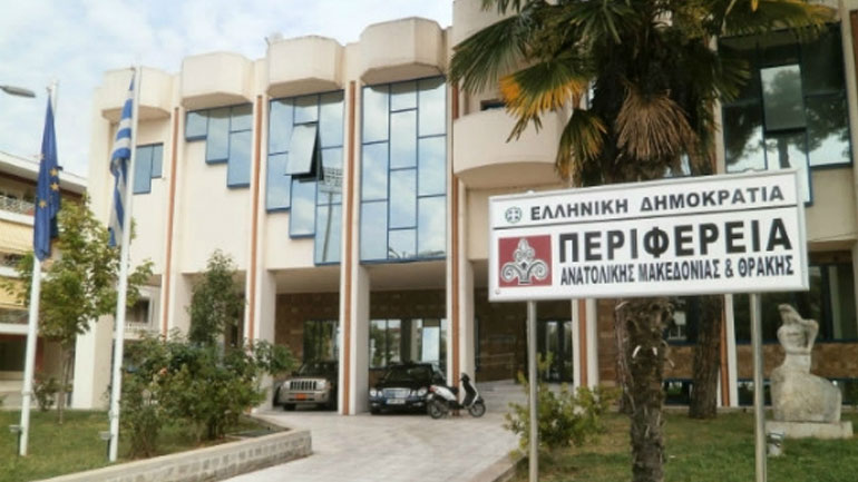 Επτά θέσεις τακτικού προσωπικού και πέντε ΙΔΟΧ στον Έβρο