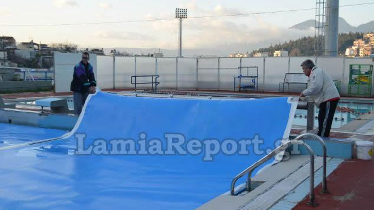 Λαμία: Δεν λειτουργεί η πισίνα στο κολυμβητήριο λόγω βλάβης