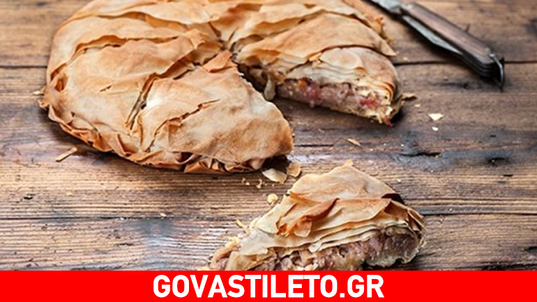 Κρεμμυδόπιτα με καρύδια