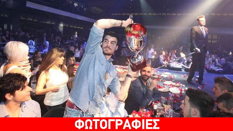 To πάρτι του Κυπελλούχου Ολυμπιακού στον Πλούταρχο