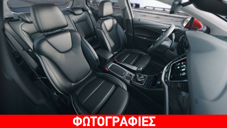 Τα καθίσματα της Opel κάνουν τη διαφορά