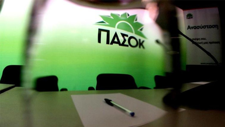 Αποχώρησε το ΠΑΣΟΚ από την Επιτροπή Οικονομικών