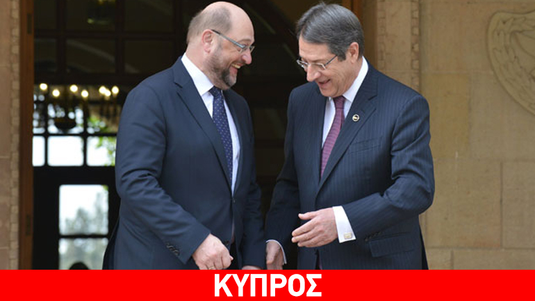 Μ. Σουλτς: «Σημάδι ελπίδας για την Ε.Ε. η επίλυση του Κυπριακού» Μ. Σουλτς: «Σημάδι ελπίδας για την Ε.Ε. η επίλυση του Κυπριακού»