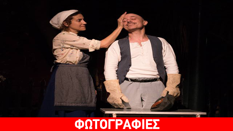 «Πιτσιμπούργκο» της Σώτης Τριανταφύλλου στον Πολυχώρο «Vault»