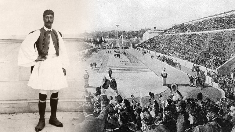 Σαν σήμερα: Ο μαραθώνιος του Σπύρου Λούη