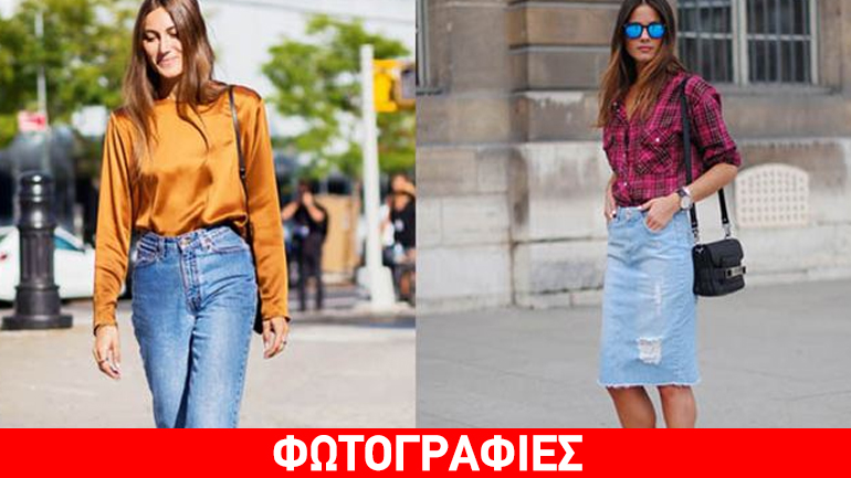 Αυτά είναι τα must-have ρούχα και αξεσουάρ που μπορείς να φορέσεις χειμώνα-καλοκαίρι