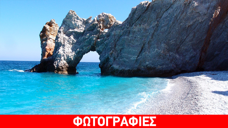 Σκιάθος: Η παραλία-θαύμα της φύσης