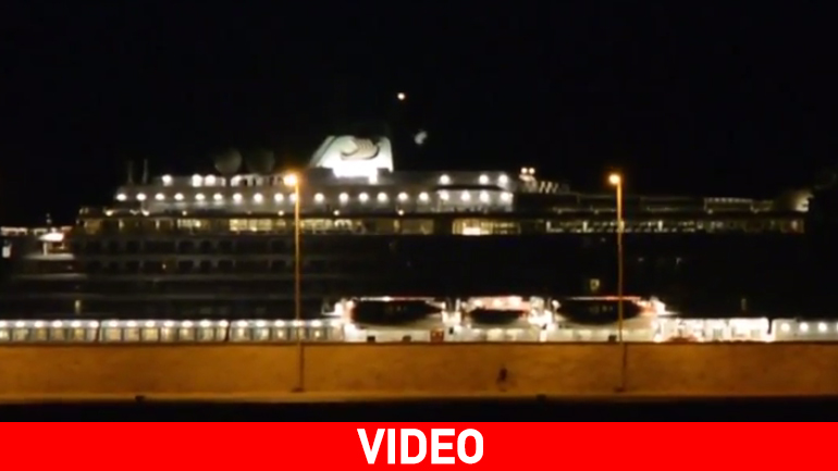 Παρθενική άφιξη του «Viking Sea» στο λιμάνι του Πειραιά