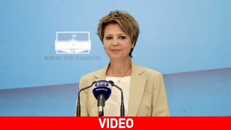 Γεροβασίλη: Στις 4 Απριλίου ξεκινούν οι συζητήσεις με τους δανειστές – Έτοιμο το ν/σ για το προσφυγικό