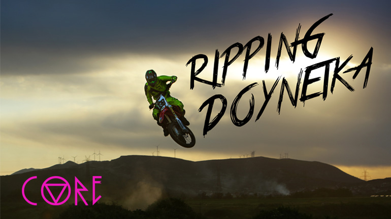 48 ώρες με τον Κουζή