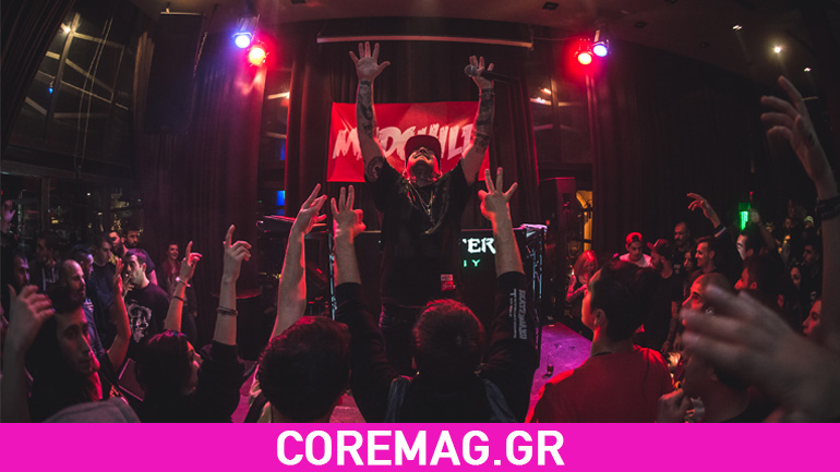 Monster Energy: Φωτογραφίες από το live του Madchild στην Αθήνα