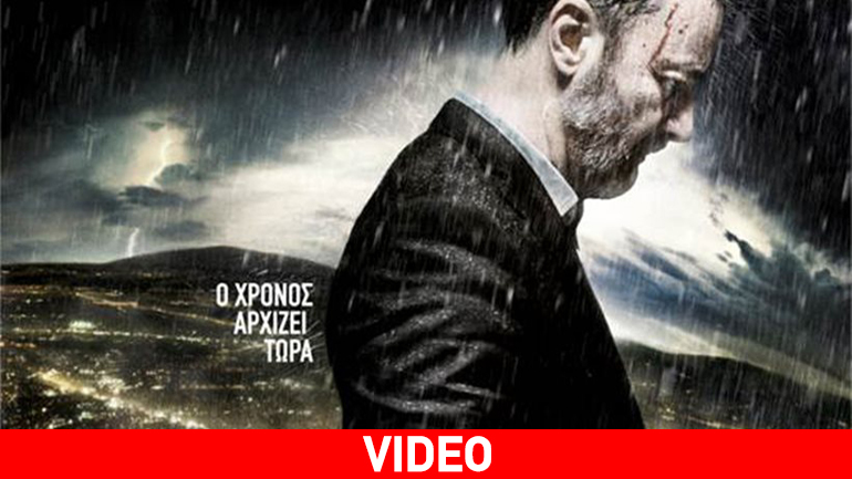 Βραβεία Ελληνικής Ακαδημίας Κινηματογράφου: Μεγάλος νικητής η ταινία «Τετάρτη 04:45»