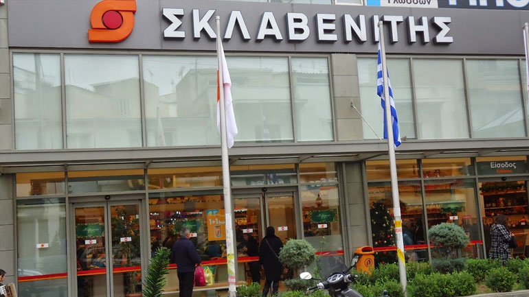 Σκλαβενίτης: Συμφωνία συνεργασίας με την ελληνική startup Pockee