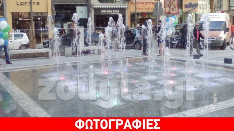 Παραδόθηκε στους Θεσσαλονικείς η «Πλατεία Χρηματιστηρίου»