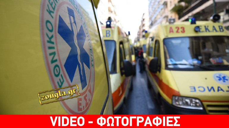 Μηχανοκίνητη πορεία του ΕΚΑΒ προς το Υπουργείο Υγείας