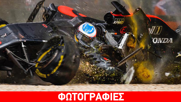 Ράγισε ακόμα και το κάθισμα του Alonso από το ατύχημα