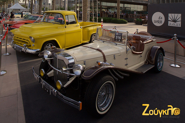 Τι να... πρωτοσχολιάσεις βλέποντας αυτή την εικόνα;