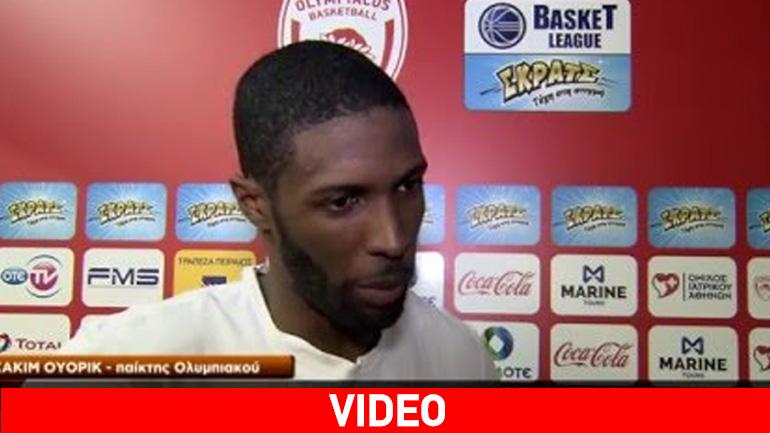 Οι δηλώσεις του Χακίμ Ουόρικ στο Pick & Roll