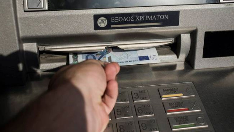 Απορρίπτει εξαρχής η κυβέρνηση πρόταση σύστασης εξεταστικής για τα capital controls