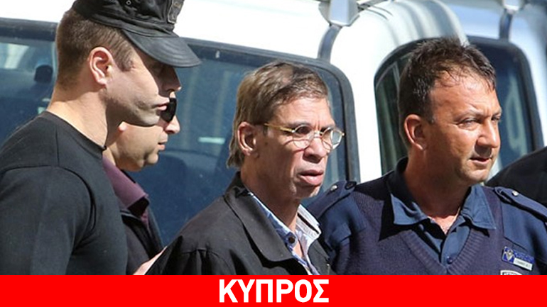 Άγνωστες πτυχές για την υπόθεση της αεροπειρατείας στη Λάρνακα Άγνωστες πτυχές για την υπόθεση της αεροπειρατείας στη Λάρνακα