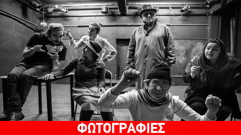 «Η χώρα στον πάτο» του Νίκου Περέλη στον Λύχνο Τέχνης και Πολιτισμού