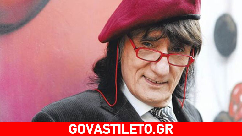 Για πρώτη φορά ο Στάθης Ψάλτης αποκαλύπτει: «Αγόρασα σπίτι σε ανθρώπους που δεν είχαν»!