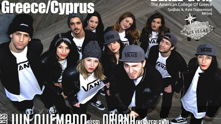 HIPHOP International Greece / Cyprus 2016 HIPHOP International Greece / Cyprus 2016
