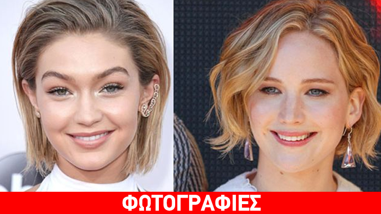 Οι celebrities έκοψαν τα μαλλιά τους και μας προτείνουν τα χτενίσματα της άνοιξης