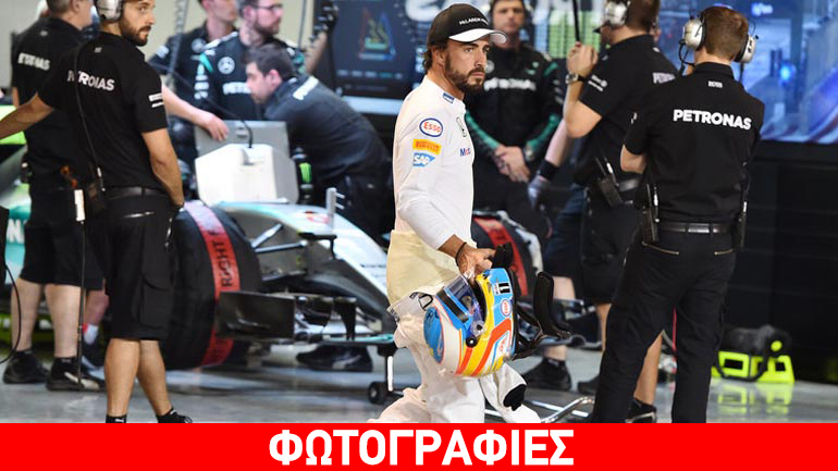 Εκτός του GP του Μπαχρέιν ο Alonso