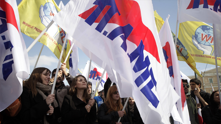 Συλλαλητήρια του ΠΑΜΕ σε Αθήνα-Πειραιά κατά του ασφαλιστικού