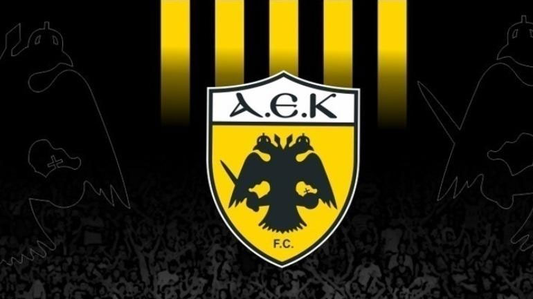 ΠΑΕ ΑΕΚ: «Το όνειρό μας γίνεται πραγματικότητα»