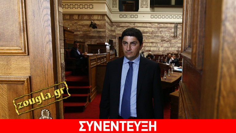 Αυγενάκης στο zougla.gr: Σύντομα θα κληθούμε να δώσουμε τη μάχη των εθνικών εκλογών