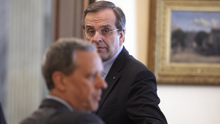 «Δεν ήταν ο Σαμαράς»