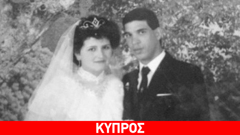 Λάρνακα: Η πρώην σύζυγος του αεροπειρατή λύνει τη σιωπή της: «Ο γάμος μας ήταν μαρτύριο»