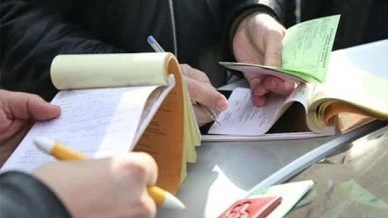 Τρίκαλα: Πρόστιμο 73.500 ευρώ σε ταβέρνα