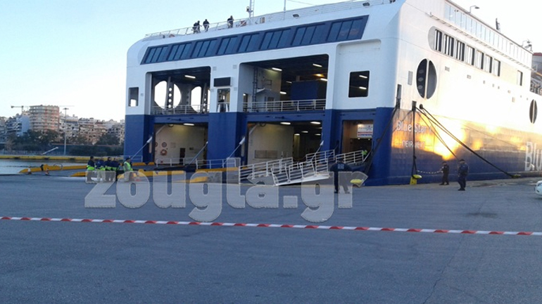 Εκκενώθηκε το Blue Star 1 μετά από τηλεφώνημα για βόμβα