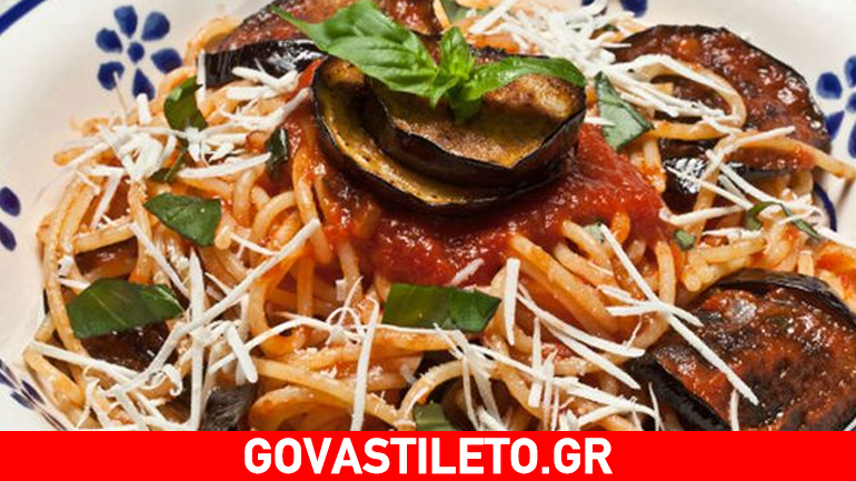 Ένα θρεπτικό φαγητό: Μακαρόνια με μοσχαράκι και μελιτζάνα