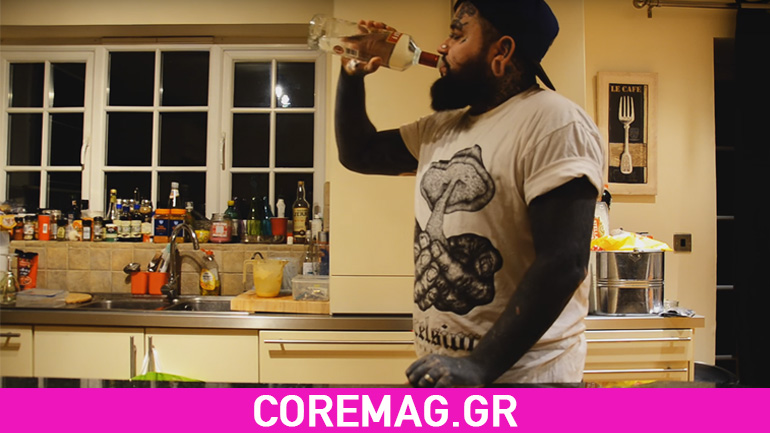 Κατάπιε ένα μπουκάλι βότκα μονορούφι