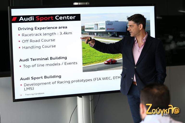 Ο Κώστας Μανούσος μας δίνει πληροφορίες για την πίστα....