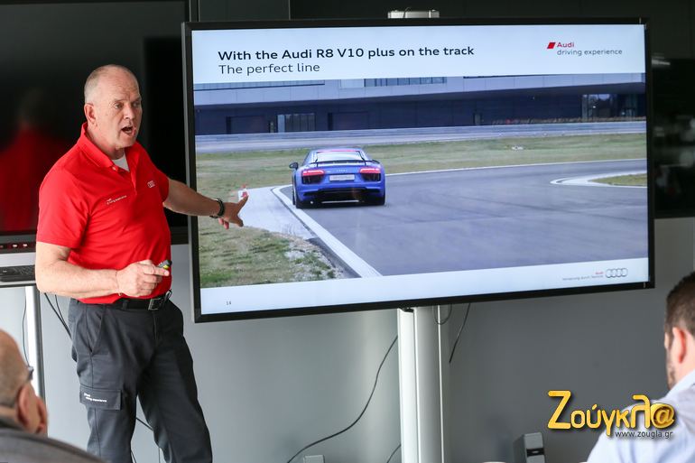Ο Ολλανδός εκπαιδευτής της Audi μας δείχνει την σωστή αγωνιστική γραμή που πρέπει να ακολουθήσουμε για να βελτιώσουμε τις οδηγικές μας ικανοτητά στην πίστα...