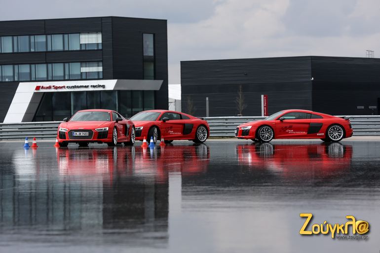 Η διαδικασία εκπαίδευσης στο βρεγμένο ξεκινά...