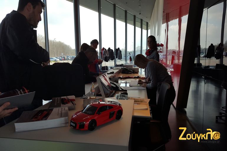 Κάνουμε την εγγραφή μας και πάμε για... μάθημα!