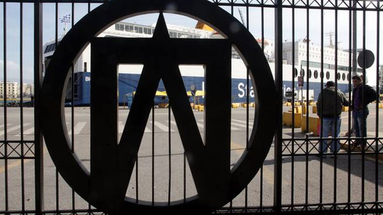 Κινητοποιήσεις λιμενεργατών στη Θεσσαλονίκη